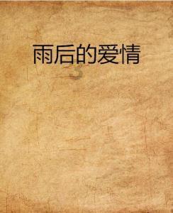 湖南麒麟操作系统