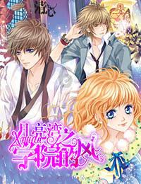 画线进球3无敌版