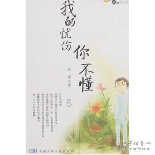 “民营电影第一股”华谊兄弟裁员，影视业迎来寒冬了吗？