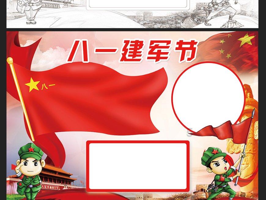 37岁袁姗姗滑雪场吃烤串!穿厚重衣服难掩好身材,肤白貌美很养眼