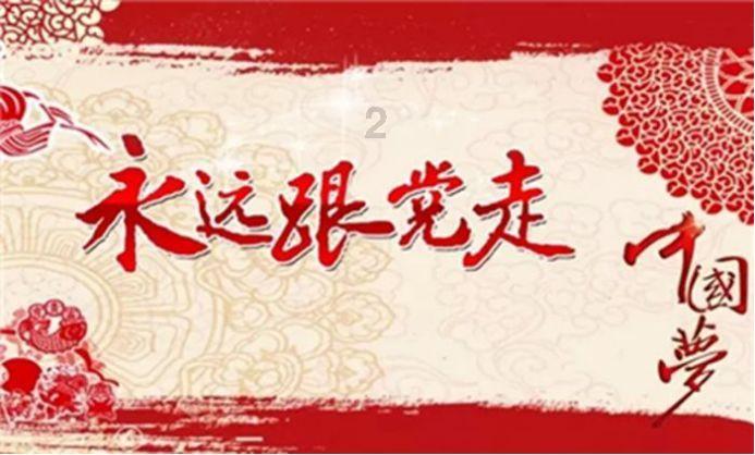 陨石可以水洗吗？游戏画面