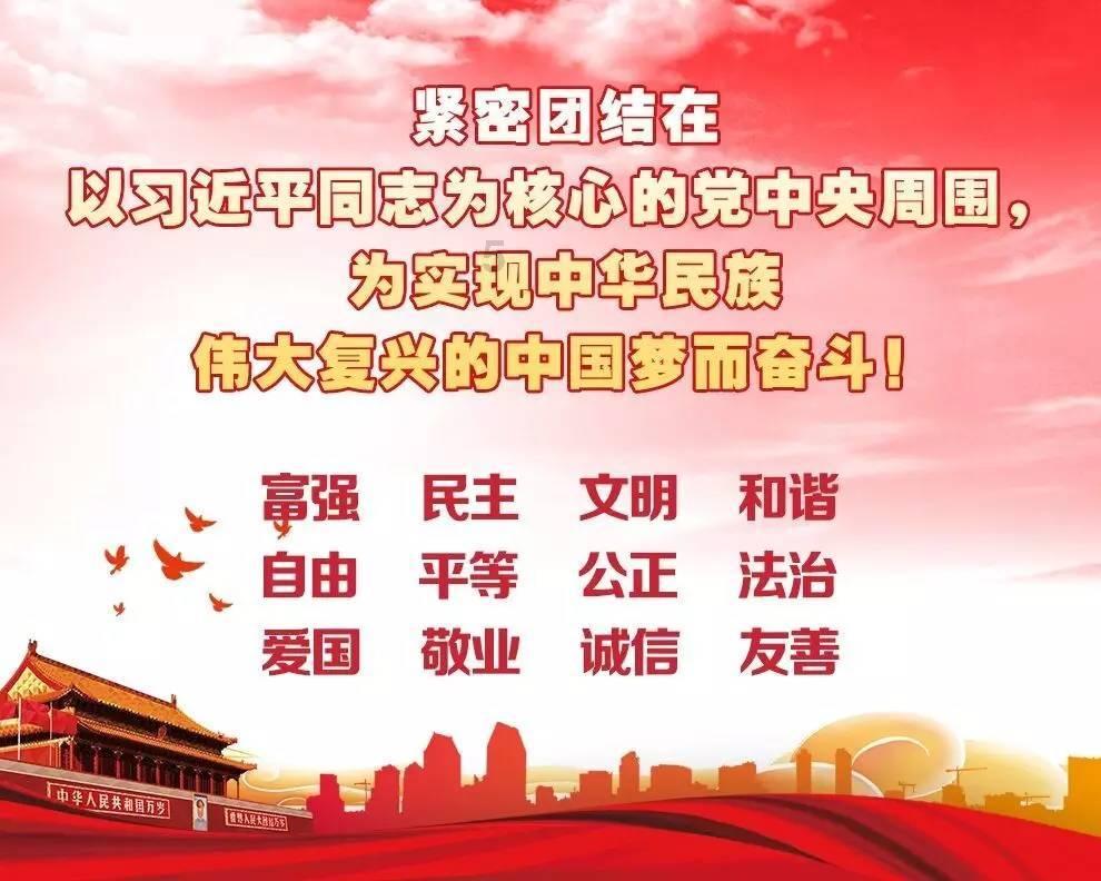 王星越《五福临门》开机现场神反应，网友大赞：情商高、必成大器