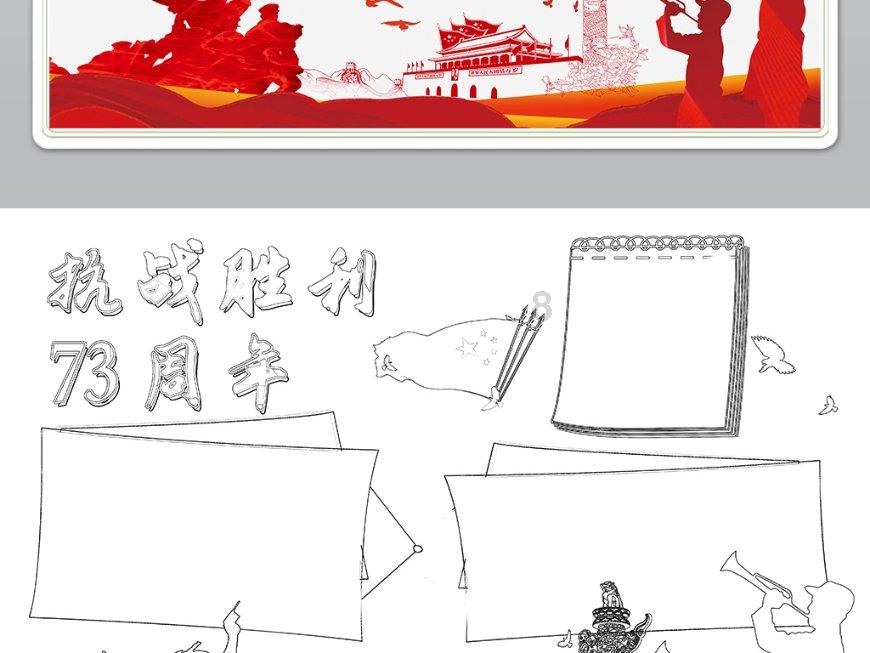 杭州上城区又多了一家无声门店 顾客“无需多言”便可取走饮品
