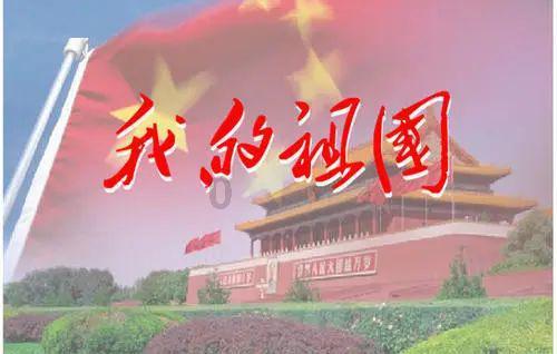 算术24点