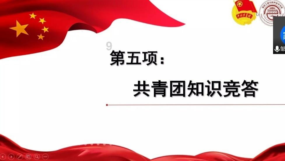 逃出豪华宫殿