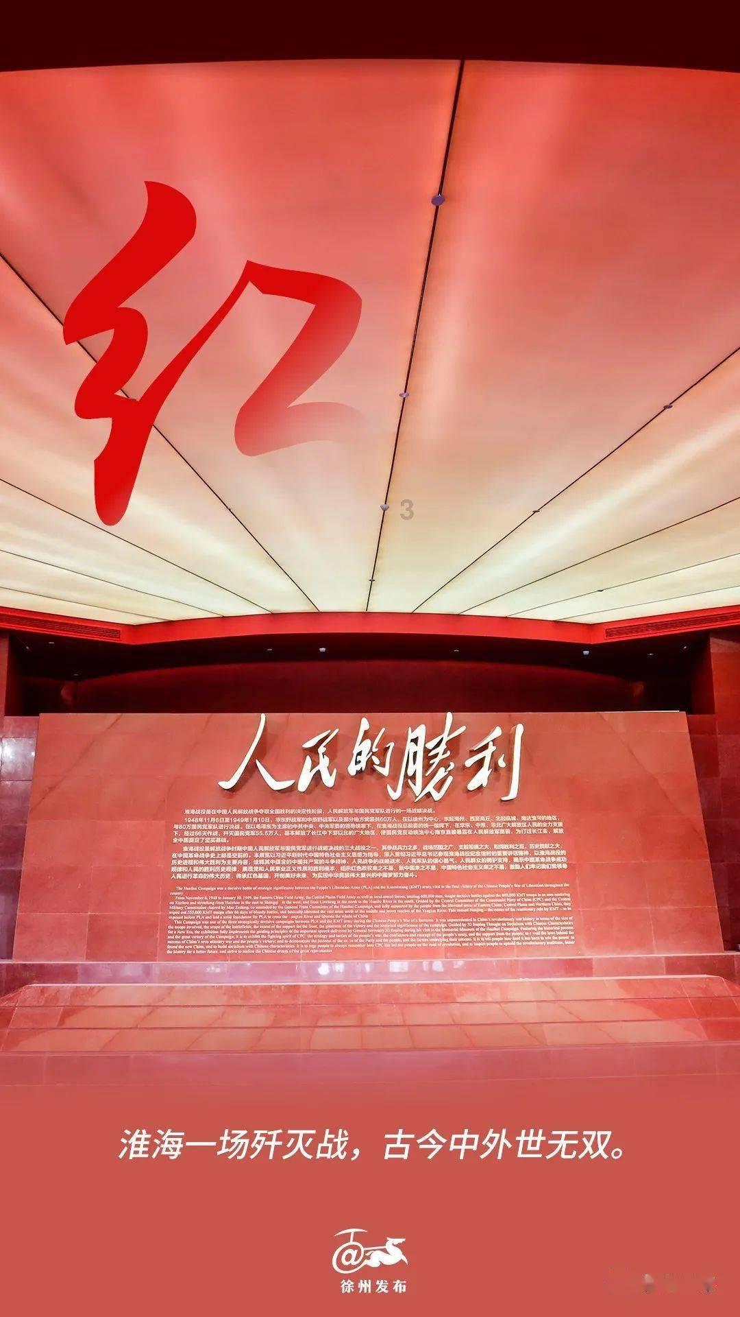 疯狂的小猫