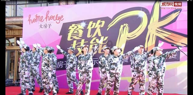 【视频】各地各部门积极应对低温雨雪凝冻天气