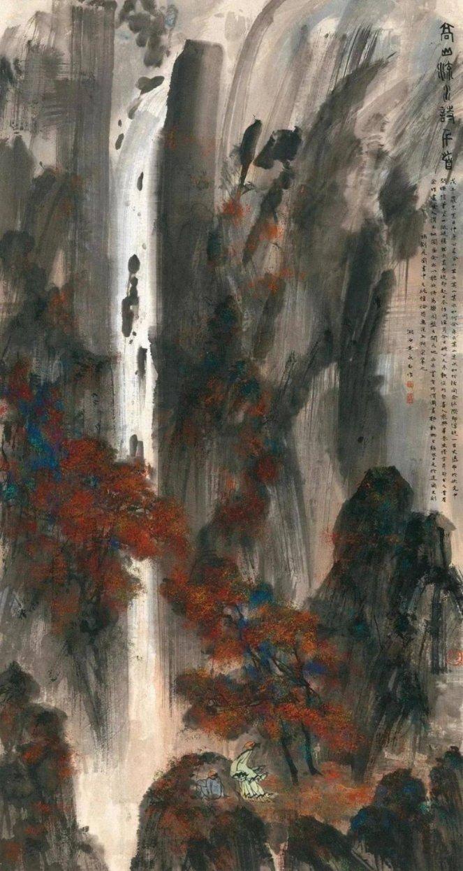 孤岛危机3